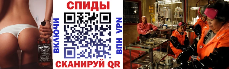 АМФЕТАМИН 98%  цены наркотик  Олонец 