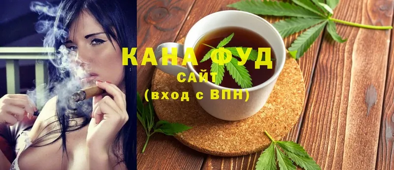 продажа наркотиков  Олонец  Canna-Cookies марихуана 