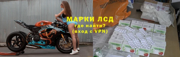 героин Нея