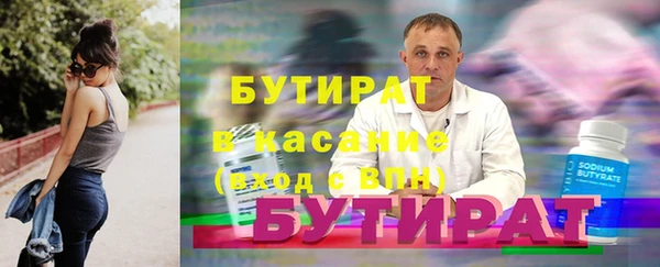 героин Нея