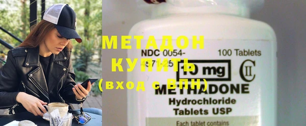 бутик Нефтегорск