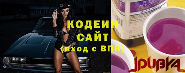героин Нея
