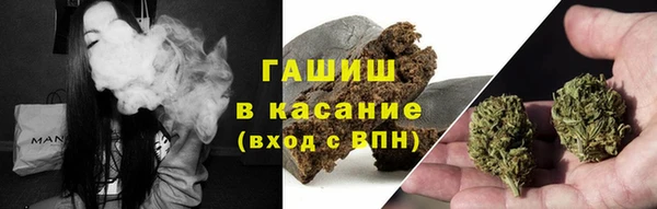 ПСИЛОЦИБИНОВЫЕ ГРИБЫ Нефтекумск