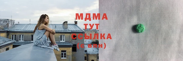 героин Нея
