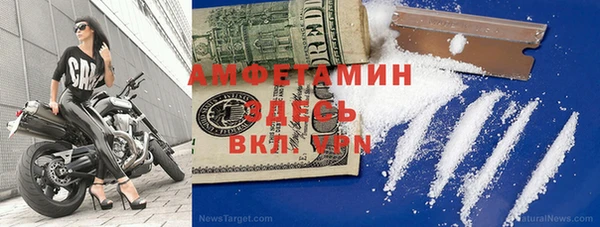 героин Нея
