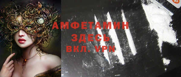 героин Нея