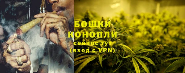 героин Нея