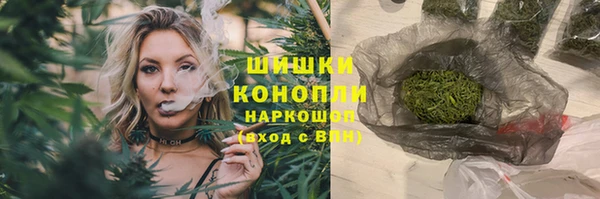 ПСИЛОЦИБИНОВЫЕ ГРИБЫ Нефтекумск