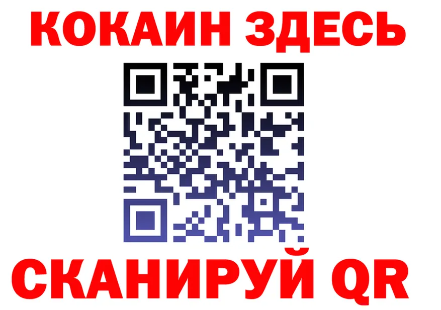 МЯУ-МЯУ 4 MMC ссылка это KRAKEN Олонец