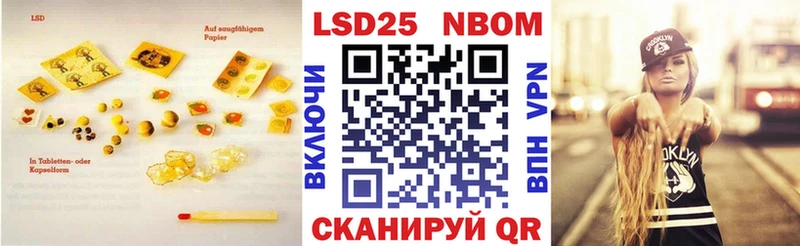 LSD-25 экстази ecstasy Олонец