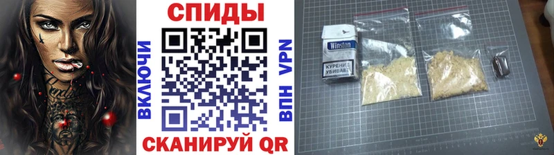 купить закладку  Олонец  МЕТАМФЕТАМИН Декстрометамфетамин 99.9% 