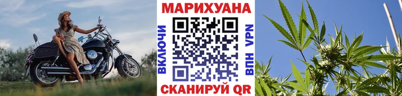 Бошки Шишки OG Kush Олонец